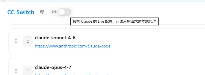 教程截图
